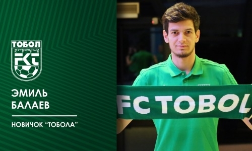 Призер КПЛ-2018 объявил о подписании футболиста европейской сборной 