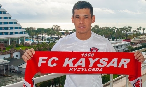 «Кайсар» подписал своего воспитанника