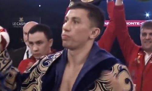 Вышло новое мотивационное видео про Головкина