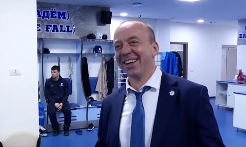 Видео из раздевалки «Барыса» после победы над «Амуром»