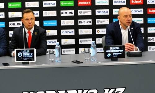 Видео послематчевой пресс-конференции игры КХЛ «Барыс» — «Куньлунь РС» 1:3