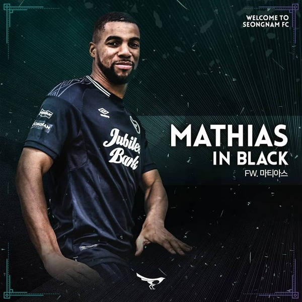 Матиас Курьор: «Когда надо мной смеялись из-за того, что я черный, было неприятно»