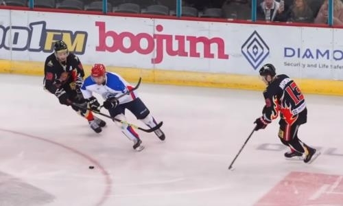 Видеообзор матча Континентального Кубка «Арлан» — «Гомель» 8:2