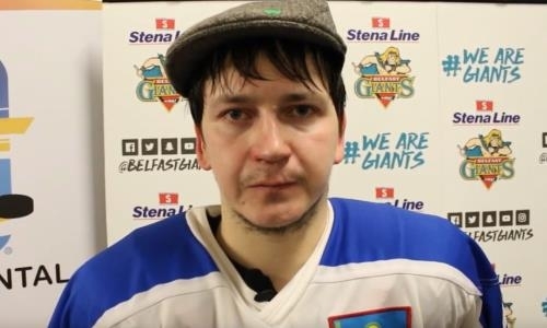 Форвард «Арлана» озвучил причину разгромной победы над «Гомелем»