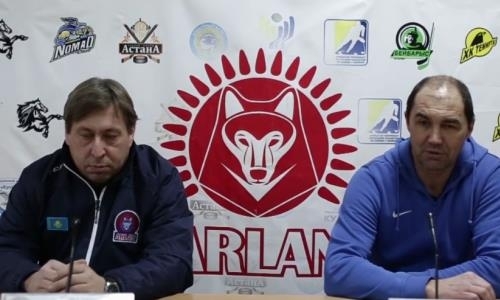 Видео послематчевой пресс-конференции игр чемпионата РК «Арлан» — «Алматы» 2:1 ОТ, 2:1