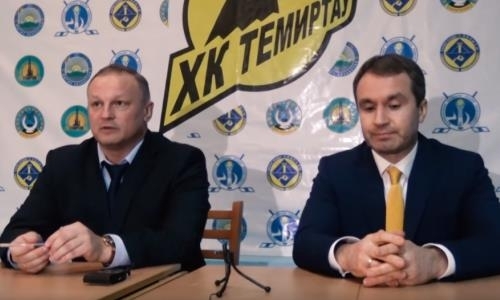 Видео послематчевой пресс-конференции игр чемпионата РК «Темиртау» — «Горняк» 3:2, 5:2