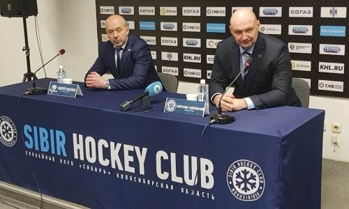 Видео послематчевой пресс-конференции игры КХЛ «Сибирь» — «Барыс» 2:1 ОТ