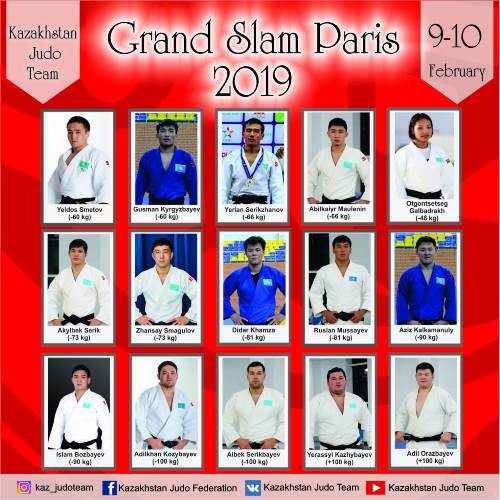 Стал известен состав сборной Казахстана по дзюдо на «Grand Slam»