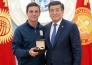 Экс-игроки КПЛ отмечены Президентом Кыргызстана