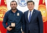 Экс-игроки КПЛ отмечены Президентом Кыргызстана