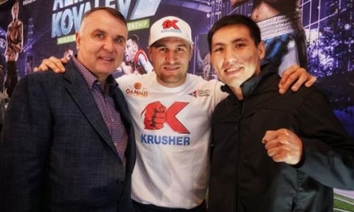 Алимханулы и Ковалев сделали совместное заявление перед вечером бокса в США