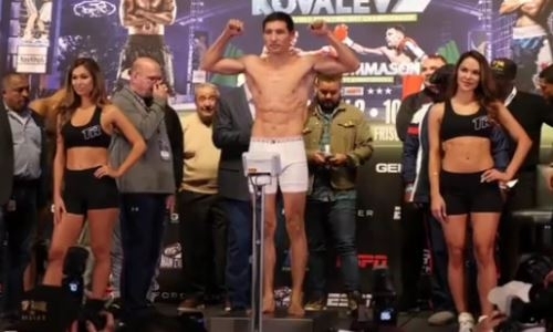 Алимханулы показал видео со взвешивания перед боем в США