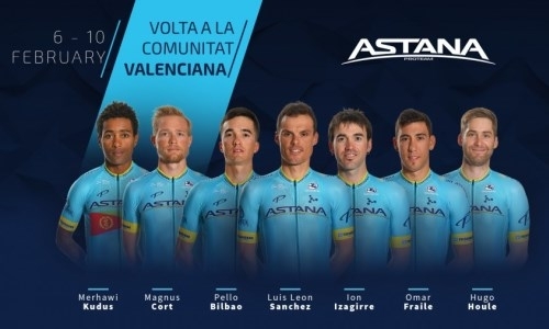 «Астана» назвала состав на «Вуэльту Валенсии»