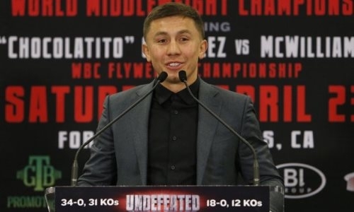 Авторитетный эксперт спрогнозировал следующий шаг Головкина