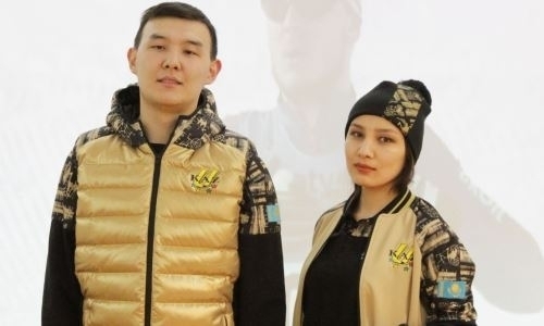 Представлена форма казахстанских студентов на Универсиаду-2019