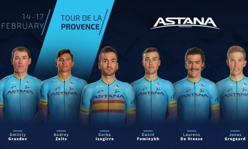 «Астана» назвала состав на «Тур Прованса»