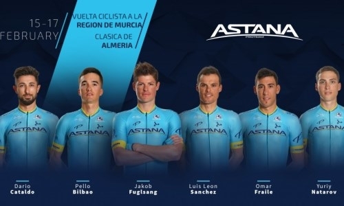 «Астана» назвала состав на «Вуэльту Мурсии» и «Классику Альмерии»
