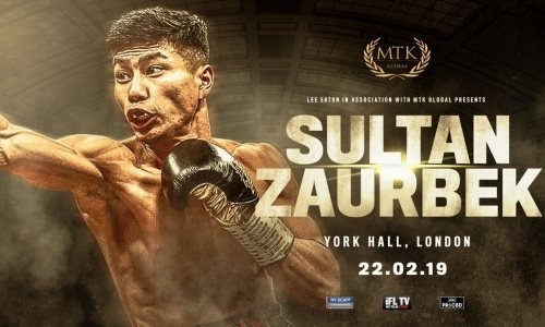 22-летний казахстанский боксер узнал соперника по бою в Лондоне