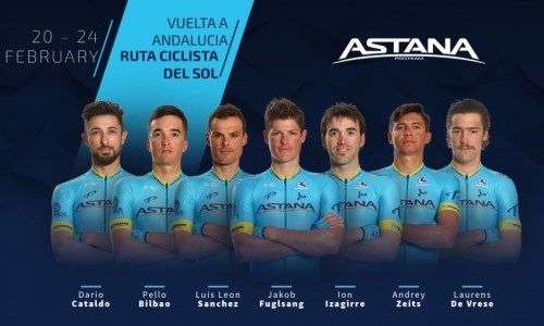 «Астана» назвала состав на «Вуэльту Андалузии»