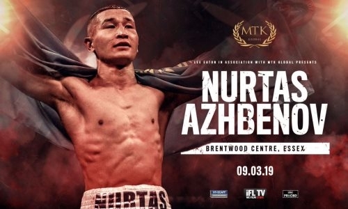 Казахстанский боксер узнал соперника по одному из мартовских боев в Британии