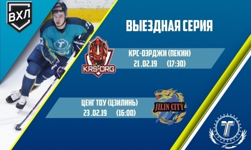 «Торпедо» назвало состав на заключительные матчи регулярного чемпионата ВХЛ