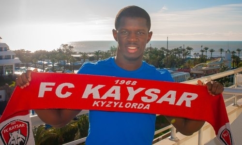 Клуб КПЛ подписал вопитанника «Бенфики»