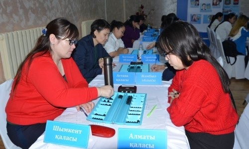 В Кокшетау впервые прошел чемпионат Казахстана по тогызкумалаку