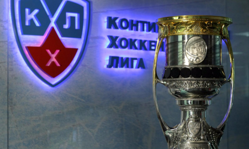 Расписание игр плей-офф Кубка Гагарина-2018/19 с участием «Барыса»