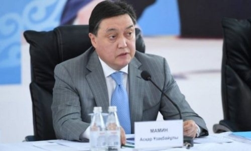 Президент Казахстанской федерации хоккея назначен премьер-министром страны