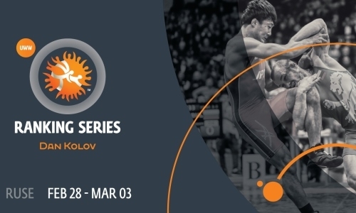 Стал известен состав сборной Казахстана на рейтинговый турнир в Болгарии