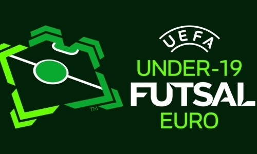 Юношеская сборная Казахстана примет участие в ЕВРО-2019