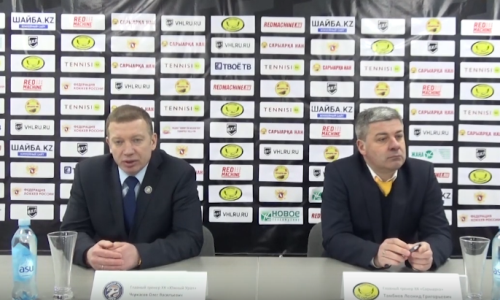 Видео послематчевой пресс-конференции игры ВХЛ «Сарыарка» — «Южный Урал» 2:5