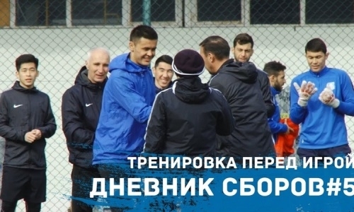 Видео с тренировки «Тараза» на УТС