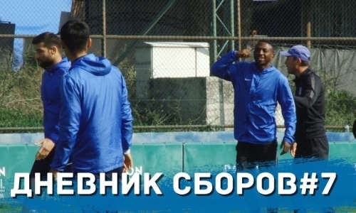 Видео тренировки «Тараза» на УТС в Турции