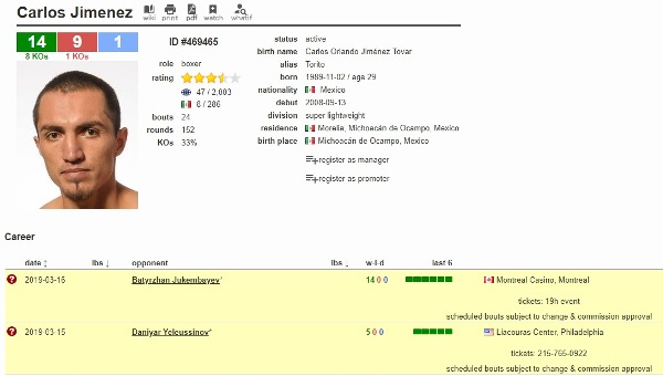 Дерзкий мексиканец решил подраться с казахстанскими боксерами два дня подряд в разных странах