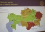 В КФФ состоялось совещание по детско-юношескому футболу