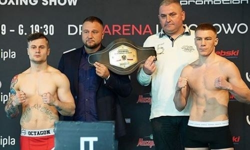 Казахстанский боксер прошел взвешивание перед титульным боем в Польше