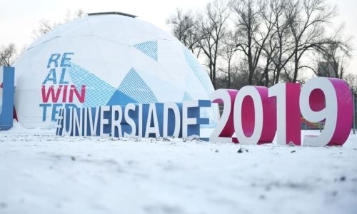 Первые медали Универсиады-2019: какие результаты у Казахстана?