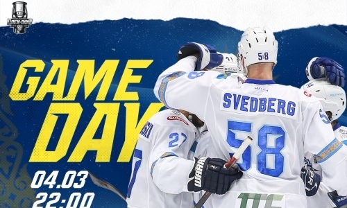 Анонс четвертого матча плей-офф КХЛ «Торпедо» — «Барыс»