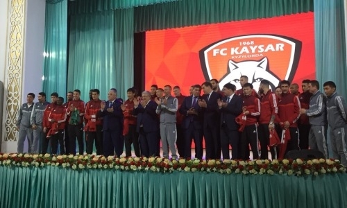 «Кайсар» представил обновленный состав на сезон-2019