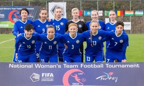 Женская сборная Казахстана одержала победу в последнем матче на «Turkish Women’s Cup 2019»