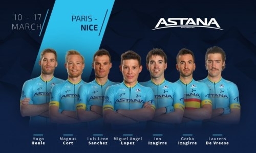 Объявлен состав «Астаны» на веломногодневку «Париж — Ницца»