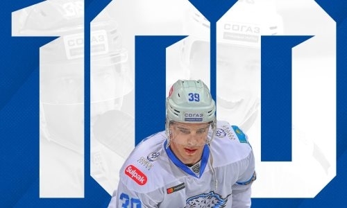 Нападающий «Барыса» сыграл сотый матч в КХЛ