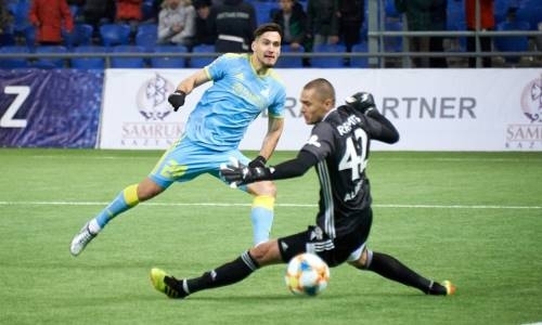 «Астана» более четырех лет не проигрывает «Актобе»