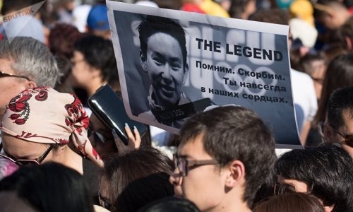 Убийство Дениса Тена. Осужденной Жанар Толыбаевой смягчили наказание