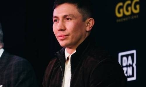 «Бой в июне будет тяжелым». DAZN рассказал о следующем сопернике Головкина