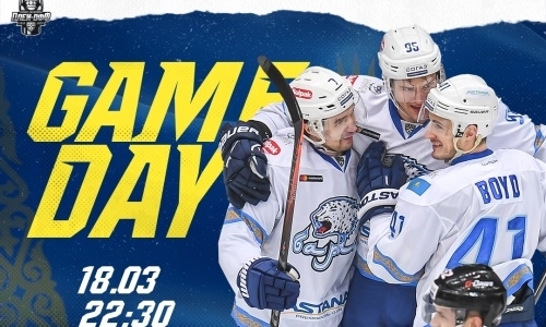 Анонс третьего матча плей-офф КХЛ «Авангард» — «Барыс»