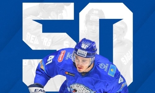 Форвард «Барыса» сыграл 50-й матч в плей-офф КХЛ