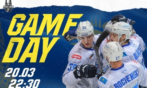 Анонс четвертого матча плей-офф КХЛ «Авангард» — «Барыс»