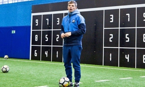 Аршавин стал тренером после ухода из «Кайрата»